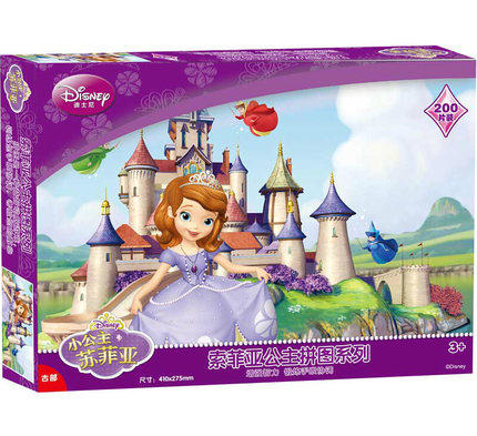 迪士尼冰雪奇缘公主拼图100片150片200片苏菲亚儿童纸质拼图玩具-图3