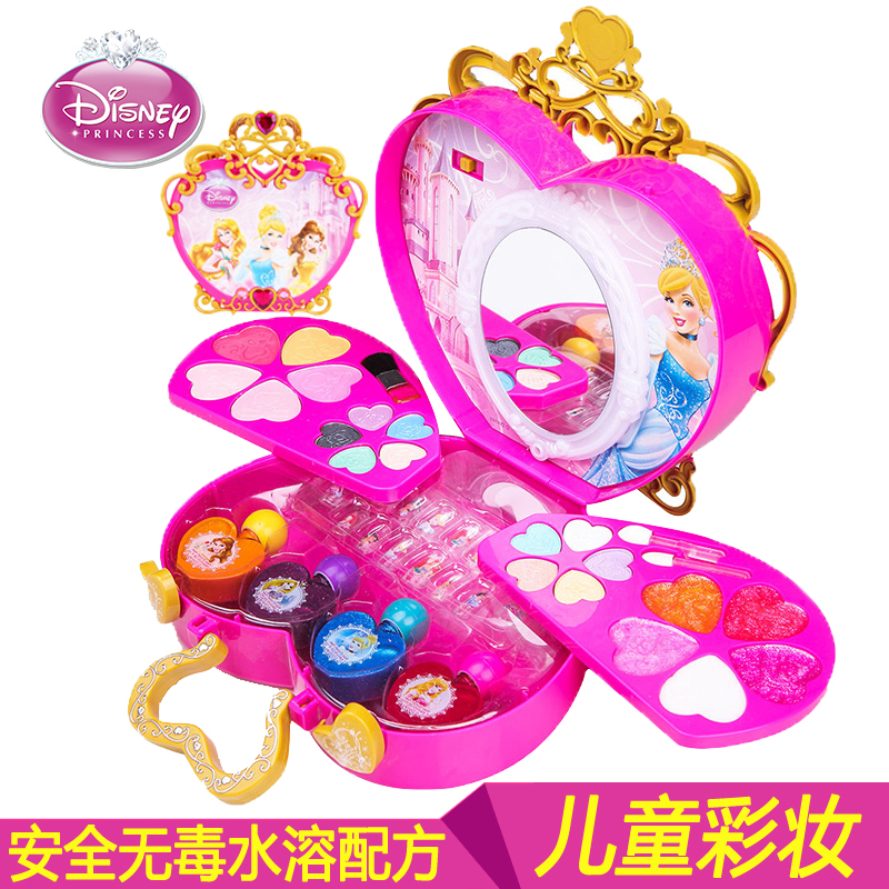 正品迪士尼公主闪亮手提化妆箱眼影唇彩儿童表