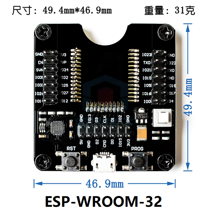 ESP32WROVER/ESP8266/ESP-WROOM-32开发板，小批量烧录夹具测试板 - 图1