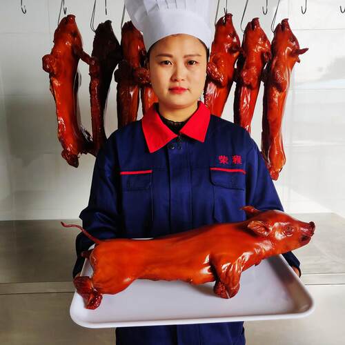 荣昌荣程食品烤乳猪整只地方特色烤全猪香猪舌尖美食年货盒礼品装 - 图1