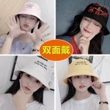 Летняя двусторонная японская шапка на солнечной энергии, в корейском стиле, популярно в интернете