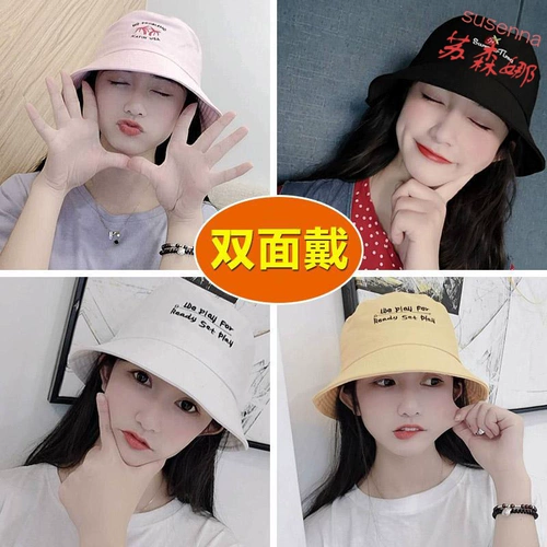 Летняя двусторонная японская шапка на солнечной энергии, в корейском стиле, популярно в интернете