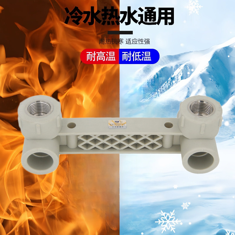 图3