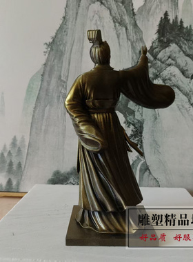 玻璃钢树脂屈原雕像桌面摆件
