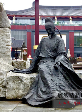 玻璃钢铸铜人物历史名人雕像