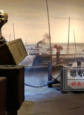 玻璃钢仿铜搬运工雕塑