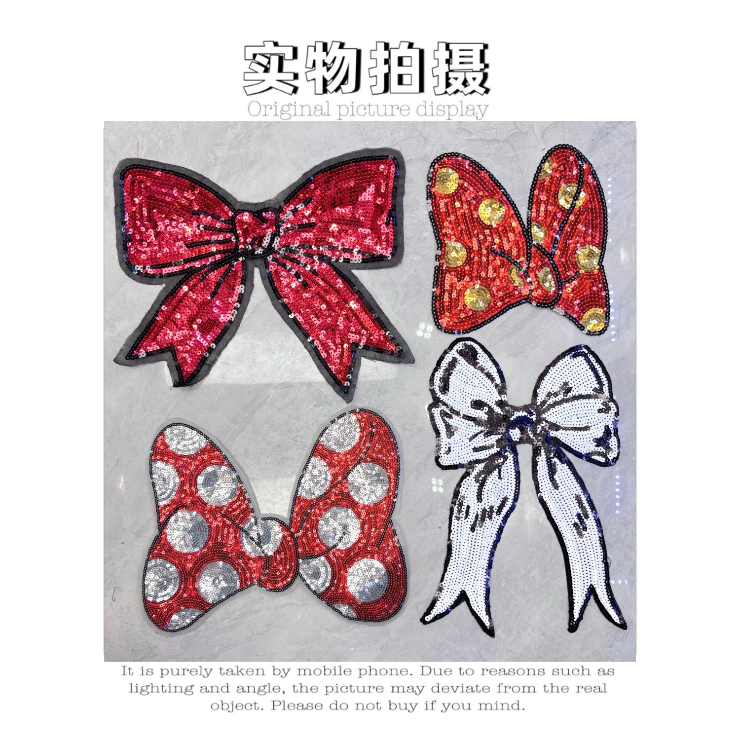 厂家直销可批发经典亮片绣布贴红色米妮蝴蝶结t恤卫衣外套diy补丁,淘宝优惠券,粉丝福利购,淘宝优惠卷