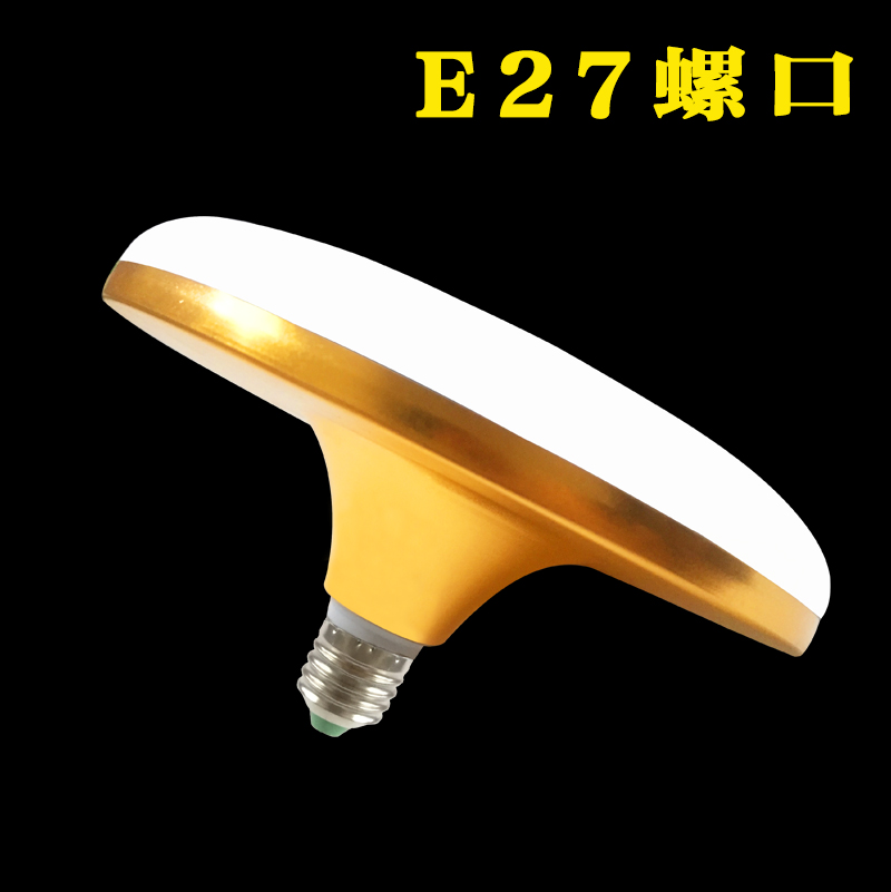 黄光暖光灯泡led暖黄暖色螺口led12w15w20w30w40w50w60w - 图0