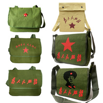 70 nostalgic performance Canvas Bag Slanted Satchel Bag Liberation Old Satchel Old Satchel 80s Green School Bag Pentagram Bag