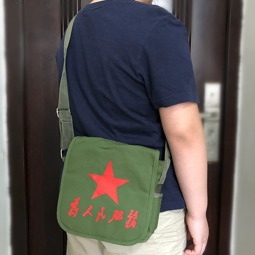 Старомодный ранец, шоппер, сумка, ностальгия, 80 года