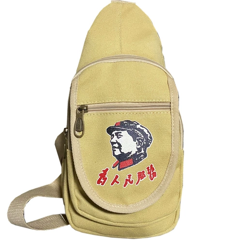 Ретро тканевая нагрудная сумка, сумка через плечо, рюкзак, небольшая сумка