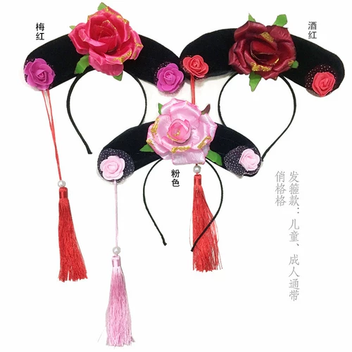 Аксессуар для волос, детская этническая шапка для принцессы, для подружки невесты