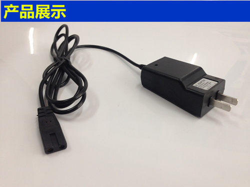 佰伦斯电子称原装充电器5.8V两孔充电线佰仕特秤3.5v6V电源适配器 - 图1
