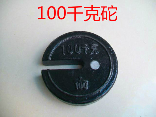 500型1000kg机械磅称 秤砣 磅秤配件25kg 50kg 100kg 200kg老式砣 - 图2