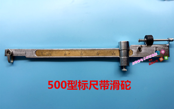TGT-500公斤500型机械秤磅秤老式秤秤配件磅尺秤杆标尺刻度尺-图1