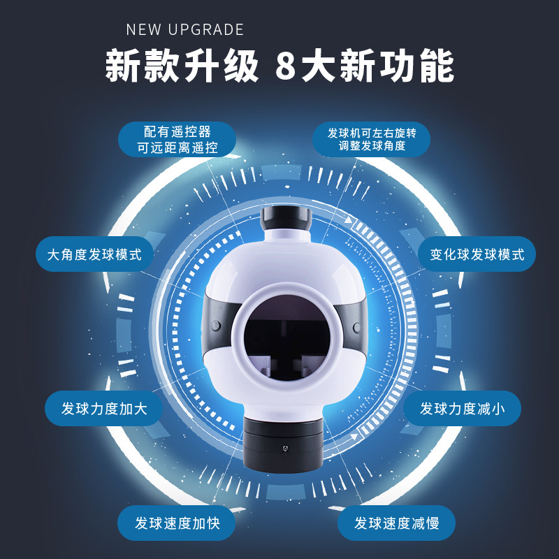 学生单人羽毛球发球机便携式自动发球陪练器初学者训练发球锻炼 - 图1