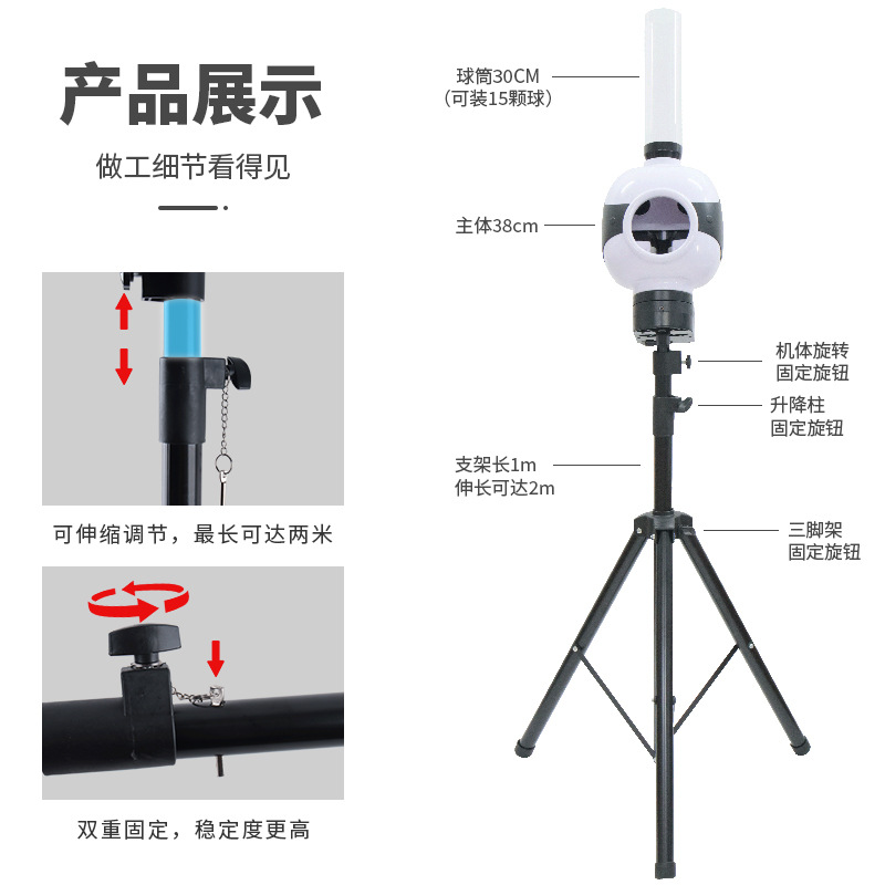 学生单人羽毛球发球机便携式自动发球陪练器初学者训练发球锻炼 - 图2