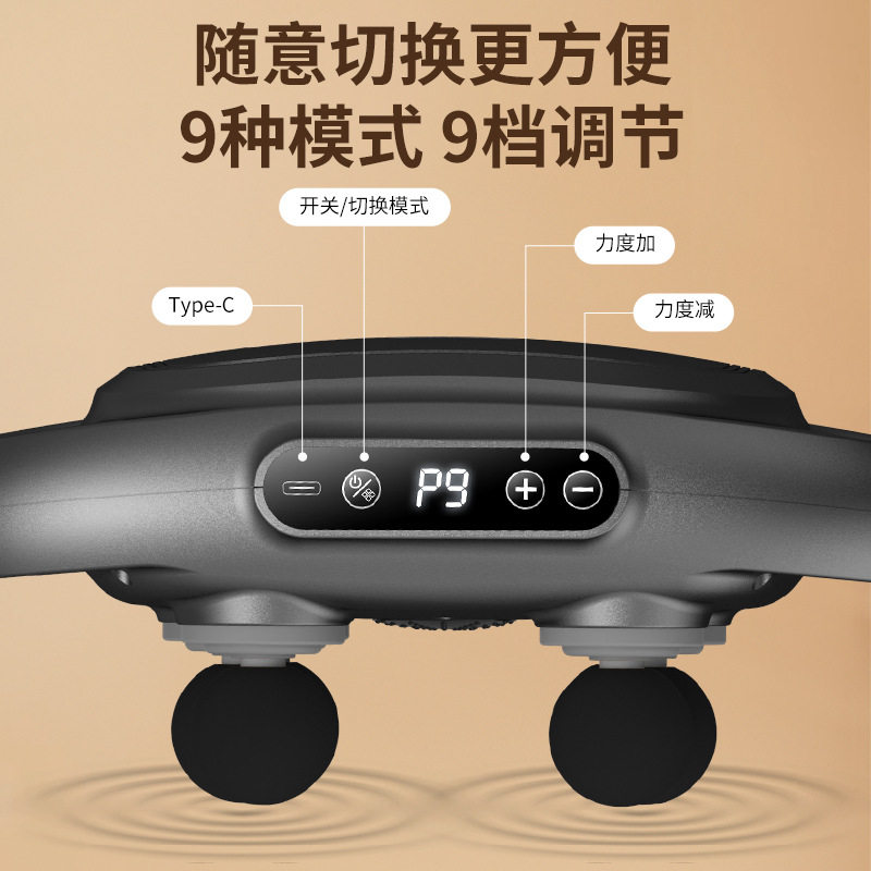 六头筋膜枪腰部背部高频震动按摩器女用电动专业大小腿放松按摩枪,淘宝优惠券,粉丝福利购,淘宝优惠卷