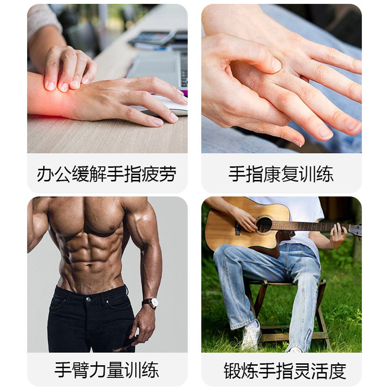 图5