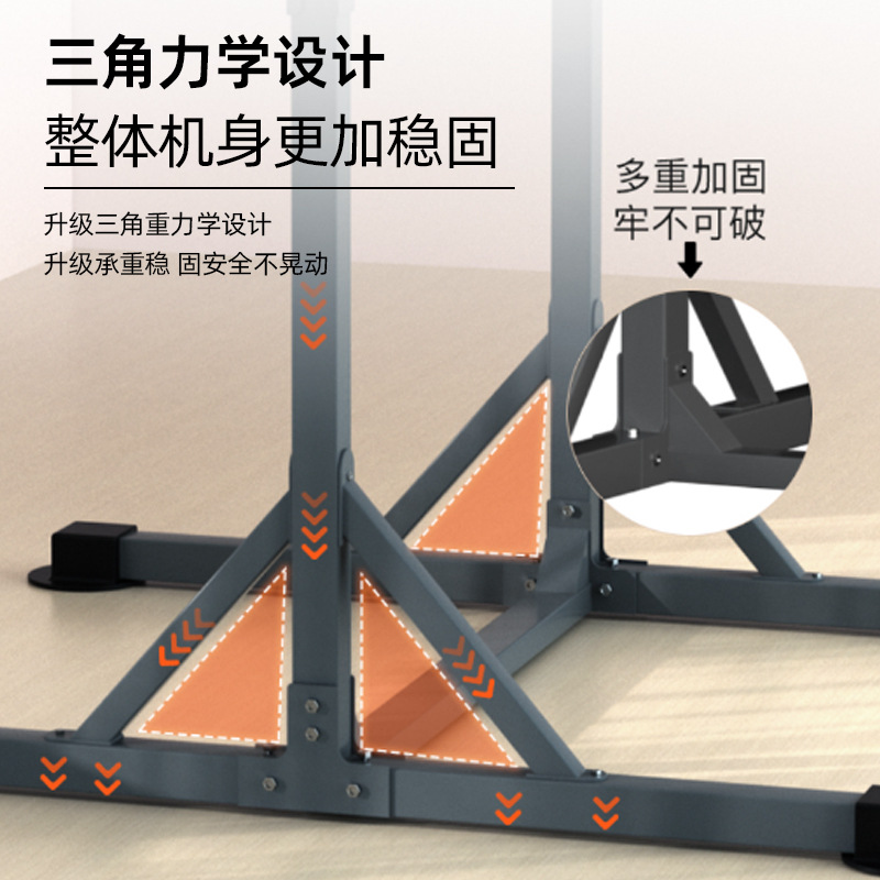 室内单杠家用引体向上器单双杠落地儿童拉伸吊杠家庭成人健身器材 - 图2
