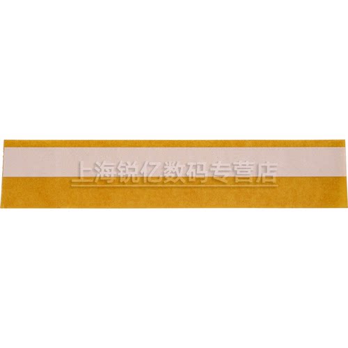 M21-750-427 贝迪BRADY M210/BMP21标签  乙烯覆盖保护膜透明/白底黑字 线缆标签 - 图1
