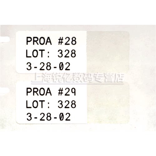 BRADY 贝迪标签 M6-6-473   便携式手持打印机标签 - 图2