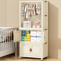Baby clothes storage cabinet Easy small closet hanging clothes style folding baby wardrobe Home Zero food storage locker
