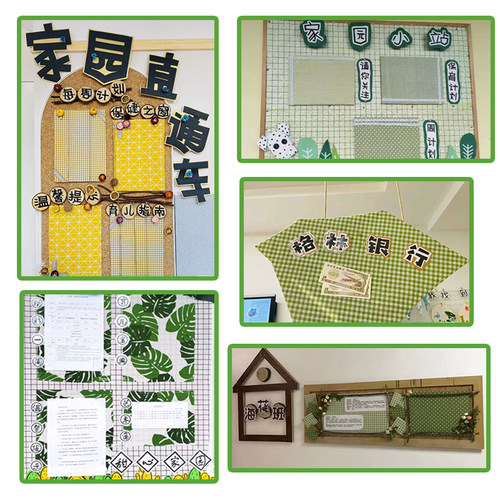 森系绿色小清新环创棉麻布料刺绣DIY面料桌布窗帘布装饰1米包邮 - 图1