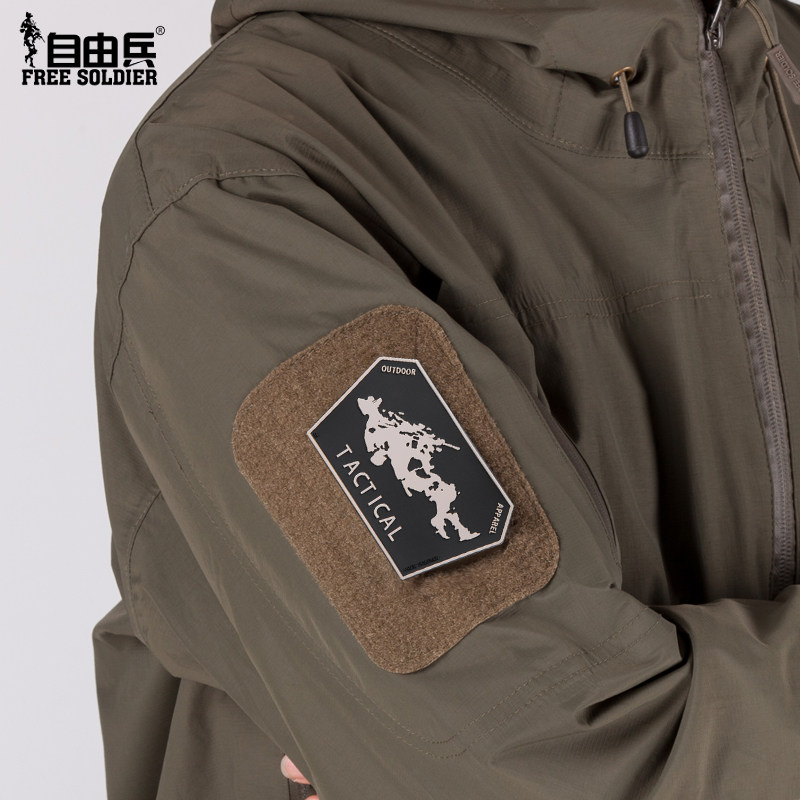 自由兵兵人魔术贴配饰臂章胸章服饰背包贴章配件战术包配饰魔术贴,淘宝优惠券,粉丝福利购,淘宝优惠卷