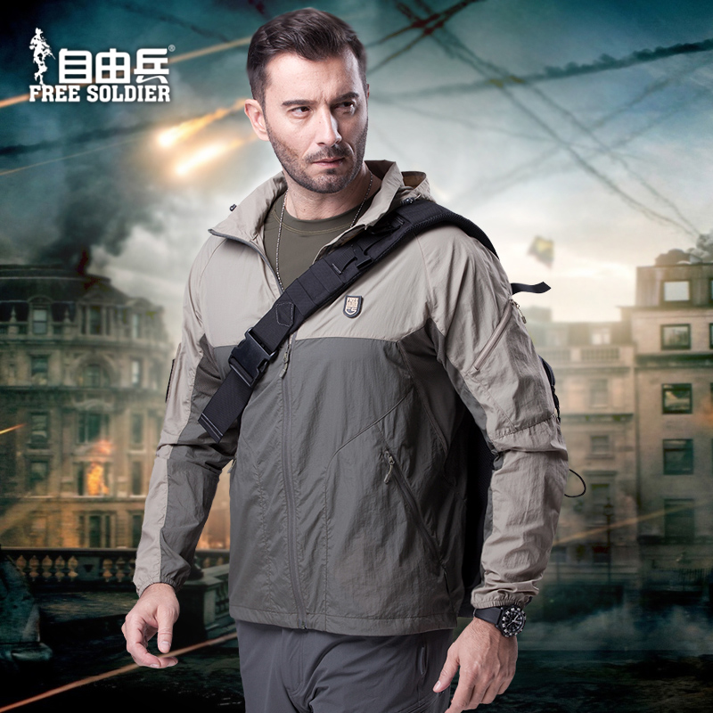 自由兵疾风防晒皮肤衣男薄款修身秋季新款防晒服透气轻量运动风衣 自由兵疾风防晒皮肤衣男薄款修身秋季新款防晒服透气轻量运动风衣