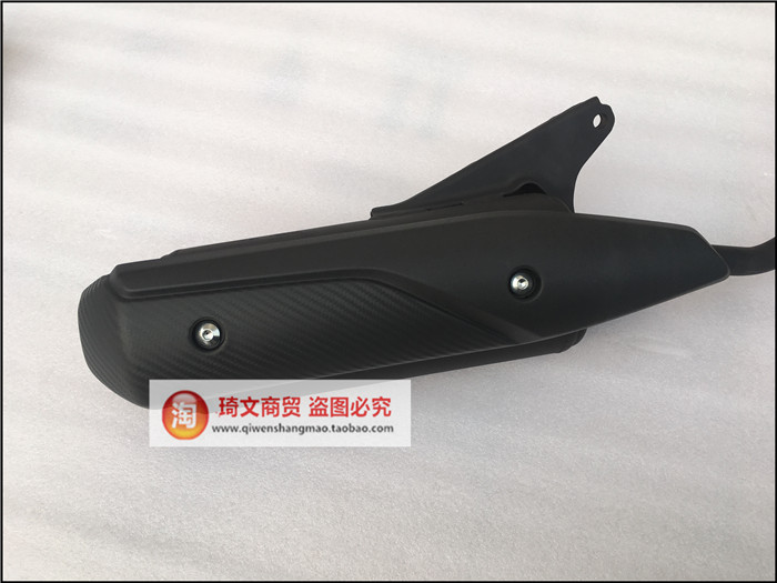 适用于新大洲本田SDH110T-3-5消声器NS110I排气管消音器烟筒原装 - 图2