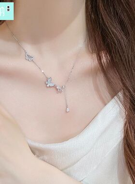 维罗纳S999纯银蝴蝶项链流苏锁骨