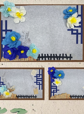 蓝色小清新春天蝴蝶荷花纸扇环创