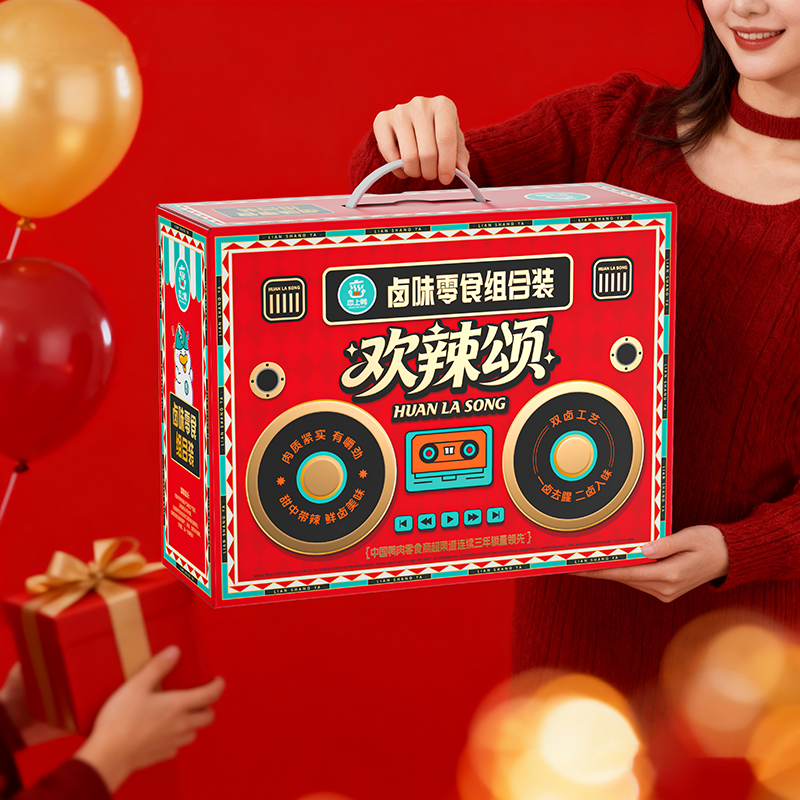 恋上鸭香辣甜辣鸭锁骨鸭掌鸭翅麻辣鸭肉类零食大礼包卤味礼盒夜宵,淘宝优惠券,粉丝福利购,淘宝优惠卷