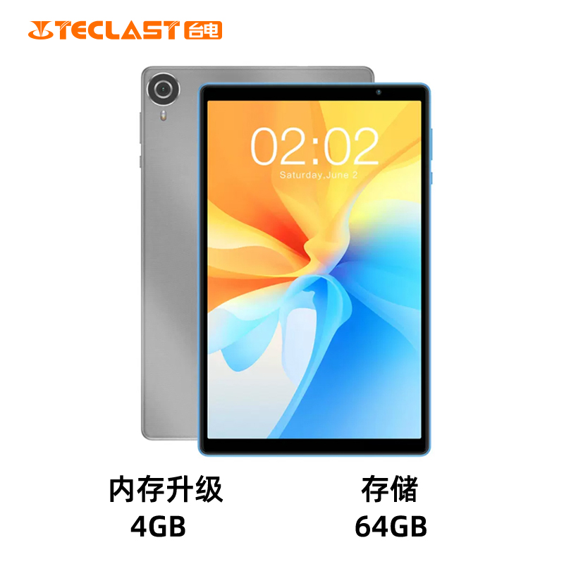 【大屏高清】Teclast/台电新品p25t平板电脑10.1英寸安卓大屏娱乐学习网课考研学生老人WiFi口袋办公平板电脑-图0