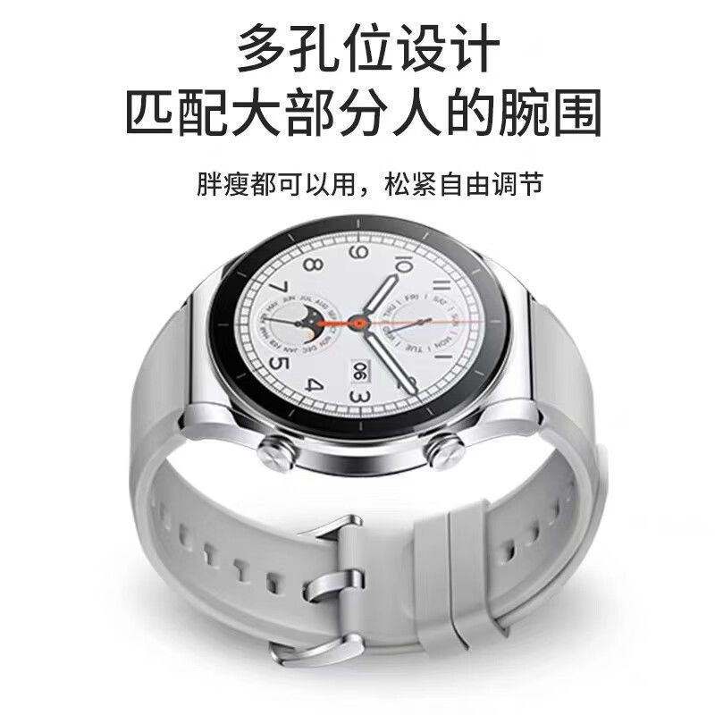 适用于华为手表表带 HUAWEI watch3/GT2/GT3/Pro/荣耀magic智能手 - 图3