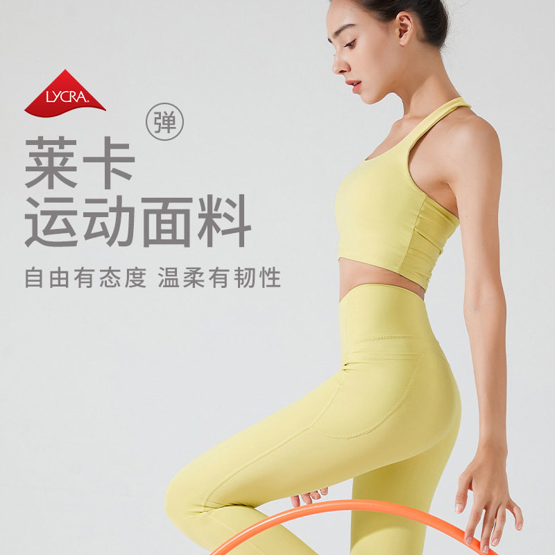 含胸垫外贸运动内衣女瑜伽服美背防震挂脖普拉提 文胸健身背心bra,淘宝优惠券,粉丝福利购,淘宝优惠卷