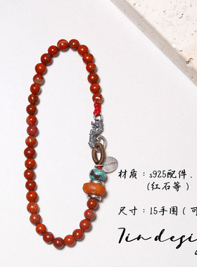 锦色7in925银手链新中式