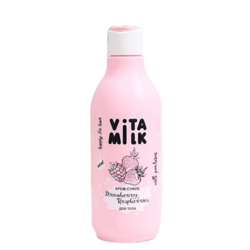 新款俄罗斯vita milk草莓牛奶树莓身体乳香体保湿润肤250ml - 图3