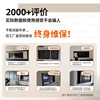 TV niche custom background wall custom living room niche