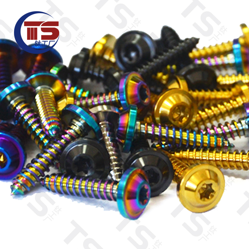 TS钛合金自攻丝M5/M4/M6X10mm-35mm）摩托车改装炫酷碟头板牙螺-图3