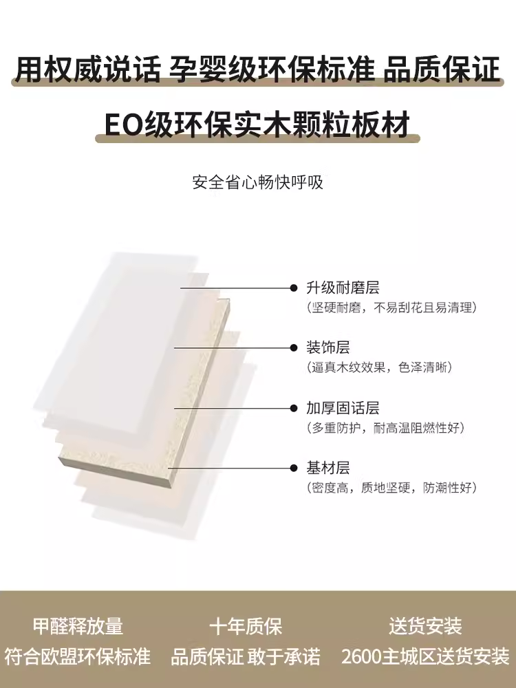 入户转角玄关柜鞋柜一体家用经济型收纳柜现代简约客厅屏风隔断柜 - 图3