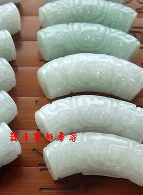 缅甸货翡翠玉雕花弯管手牌弯条玉手钏手链玉福字手牌约43*12mm