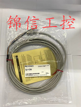 Brand new SJ-C5U original installed KEYENCE Keenez electrostatic eliminator power cable