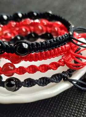 玛瑙珠子手工编织平结刻字礼物