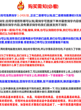 水滴形礼物长款毛衣链刻字吊坠