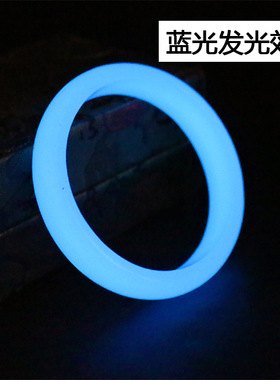 南非石头可定制刻字发光创意手镯