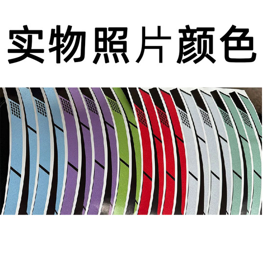 Autocollants de jeu de roues de vélo de montagne, autocollants de sécurité d'avertissement de vélo, voiture de sport sur route, autocollants de jante imperméables hautement réfléchissants