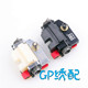 Embroidery machine accessories SZ Sai Steel Driver Super Steel Slider Plastic Nylon Binding