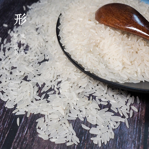 小美油粘米香米客家乡村农家米笼仔蒸饭米餐厅米15kg长细粒米 - 图0